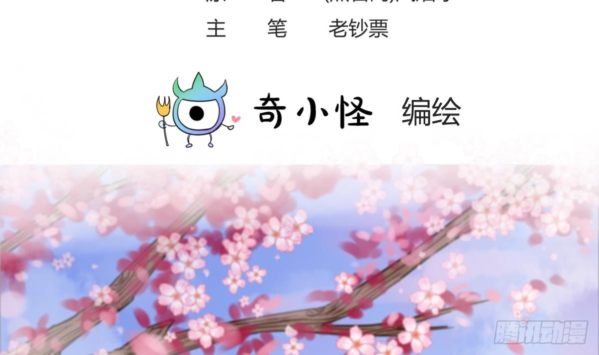 章节图片