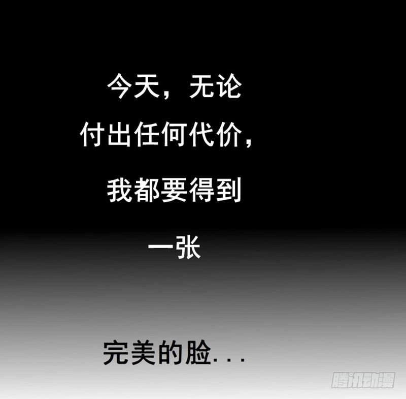 章节图片