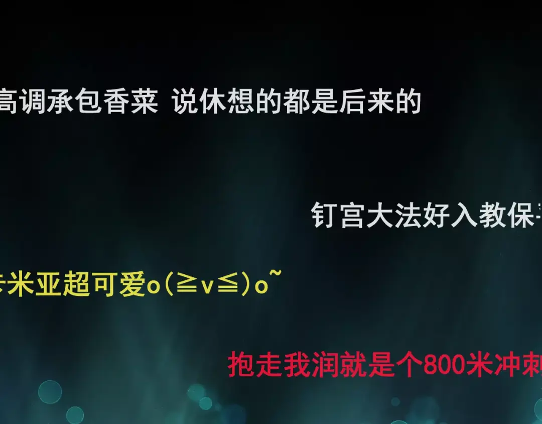 章节图片