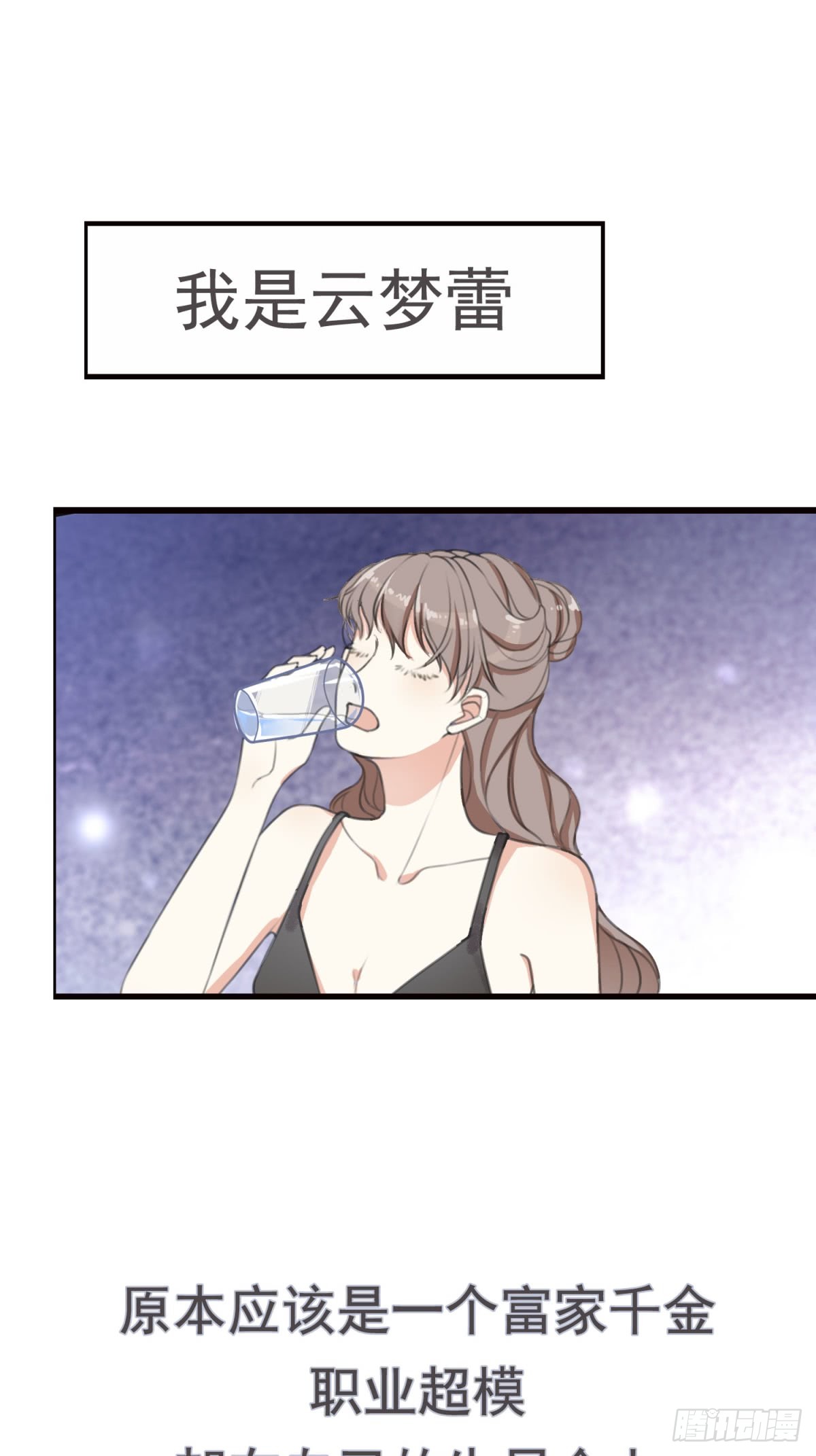 章节图片