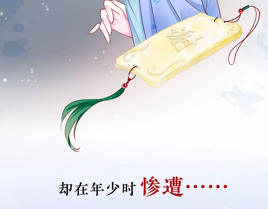 章节图片
