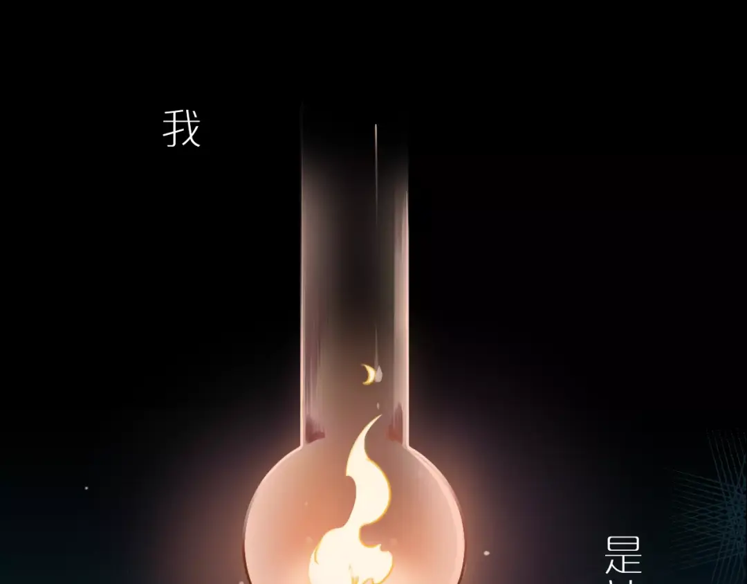 章节图片