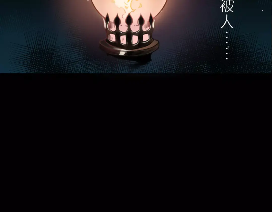 章节图片