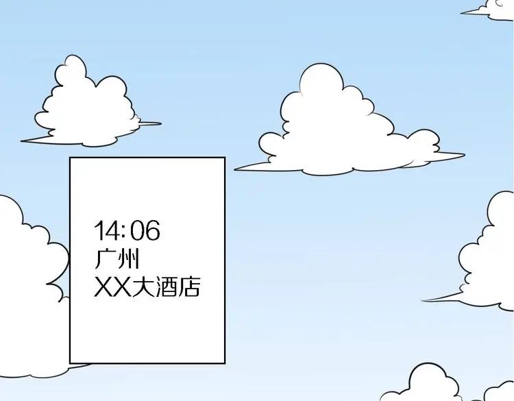 章节图片
