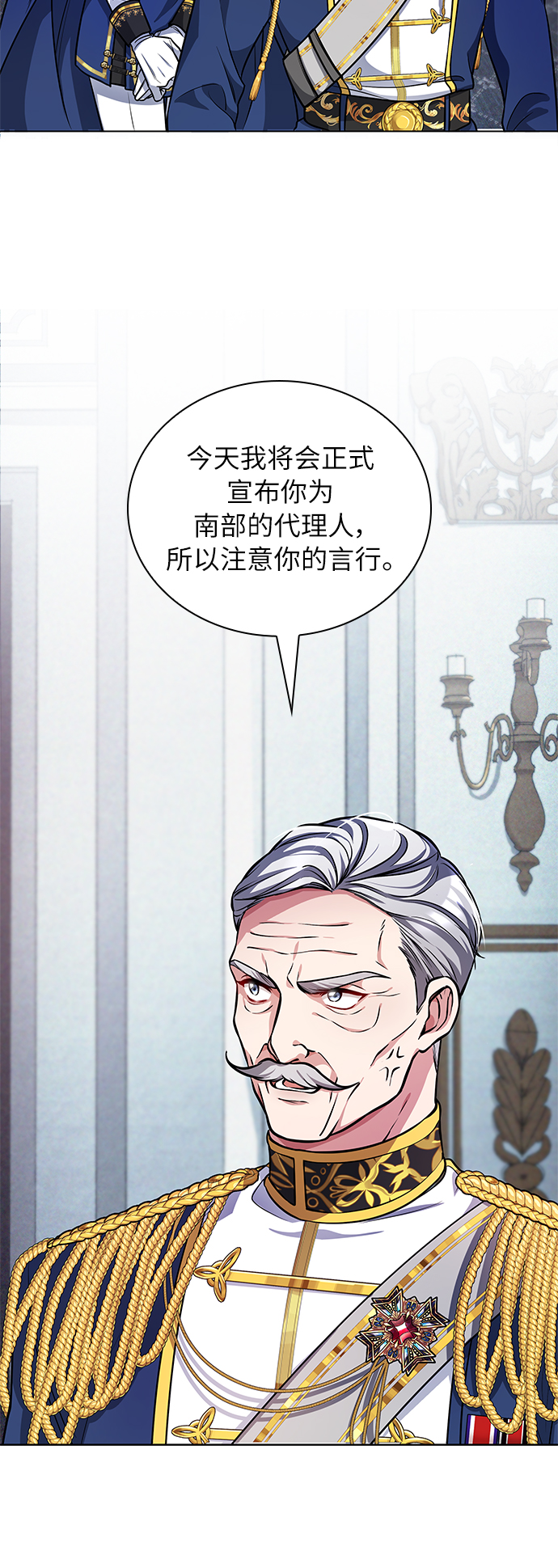 章节图片