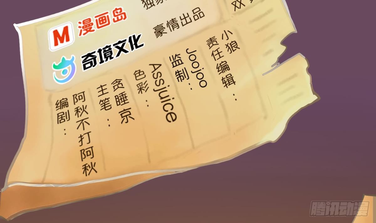 章节图片