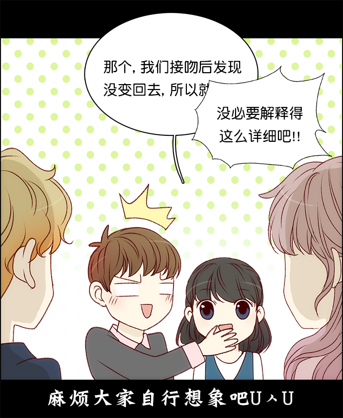 章节图片