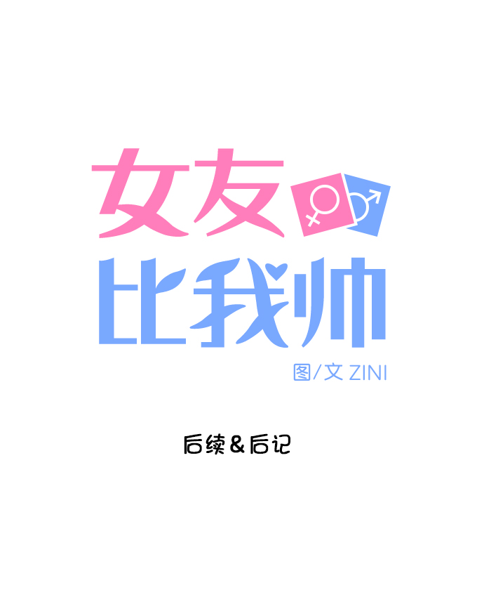 章节图片