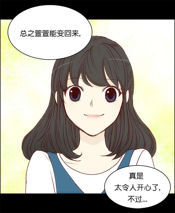 章节图片