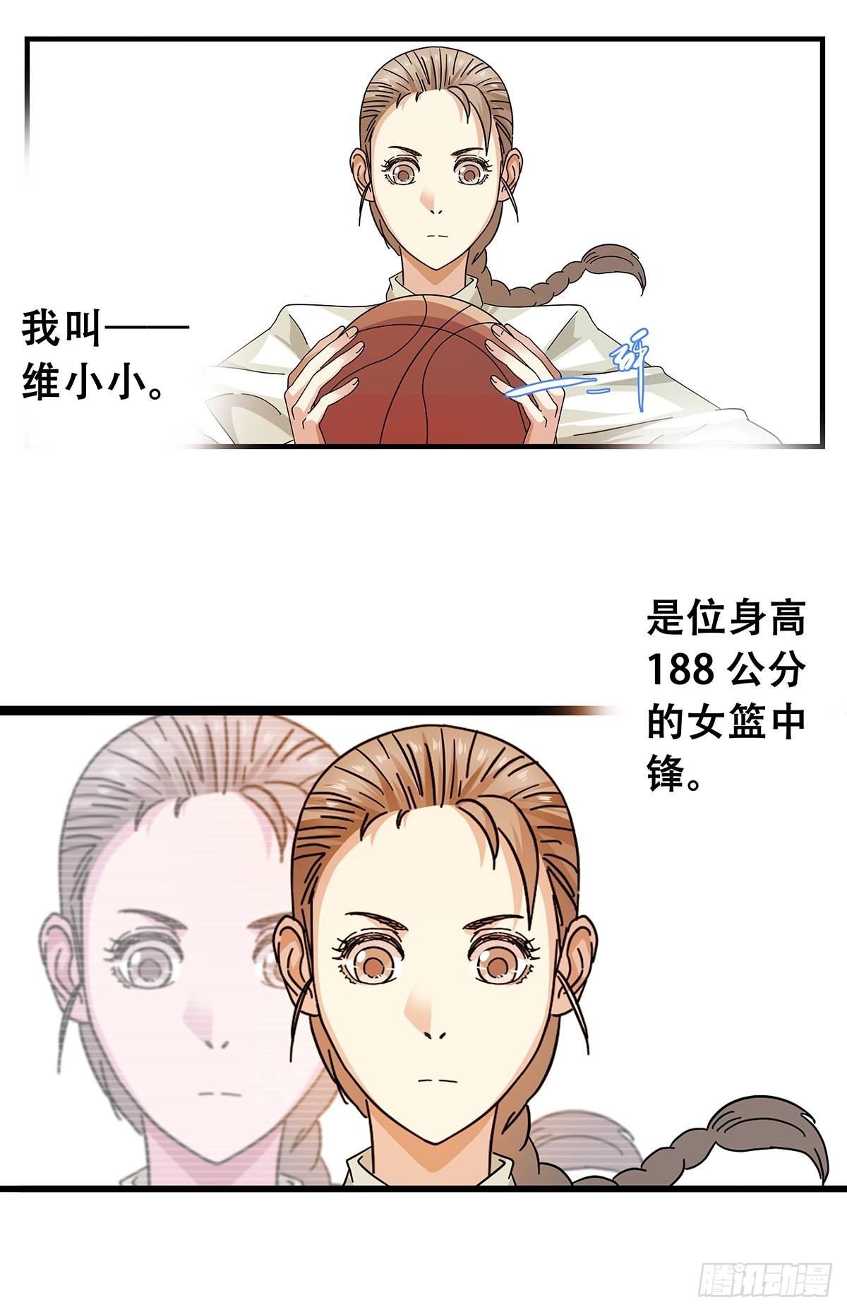 章节图片