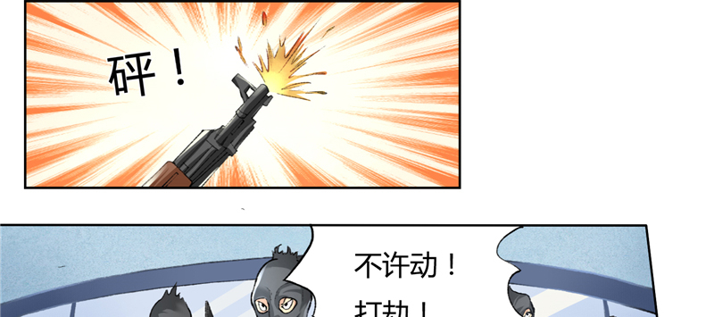 章节图片