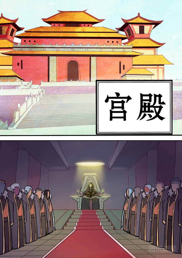 章节图片