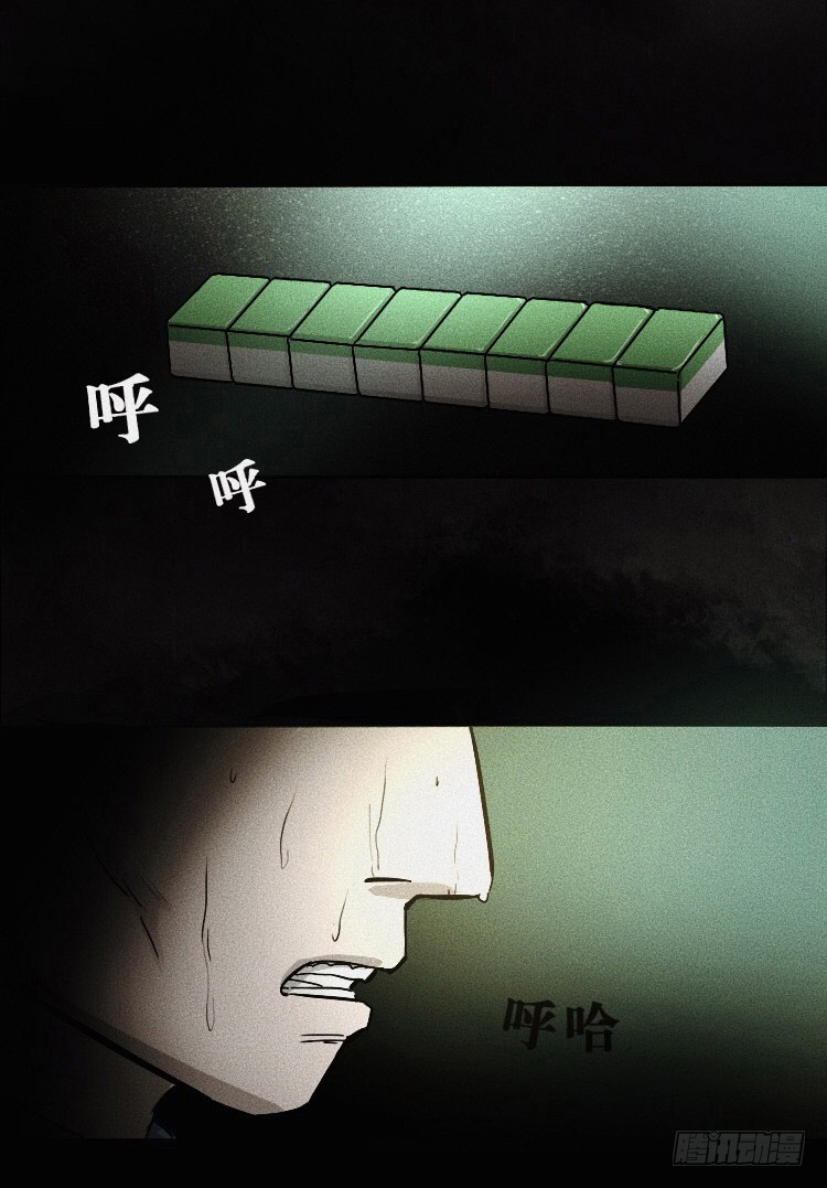 章节图片