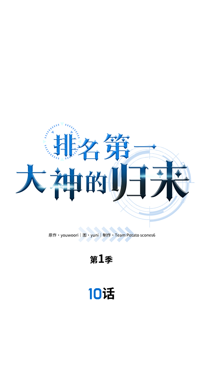 章节图片