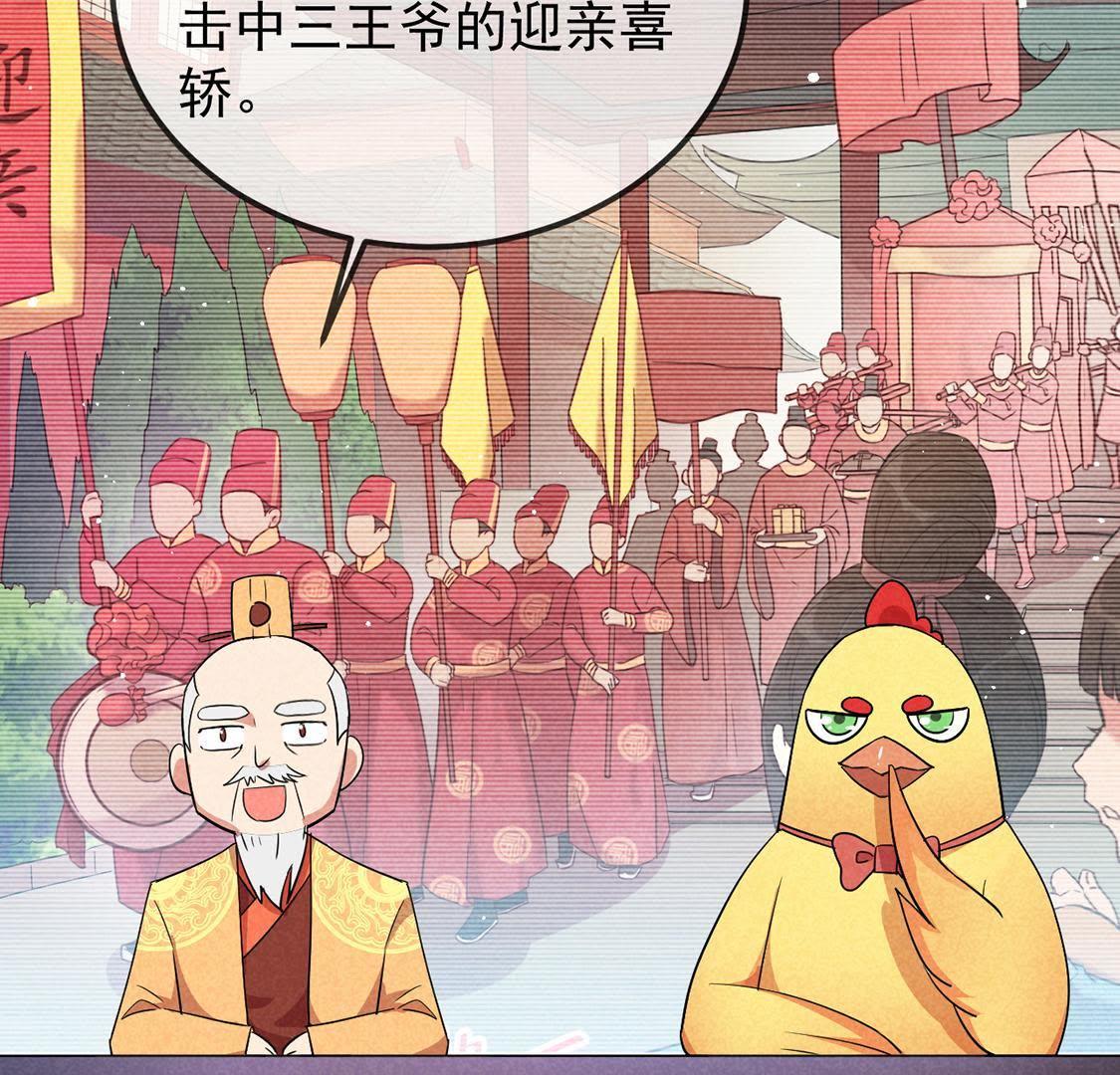 章节图片