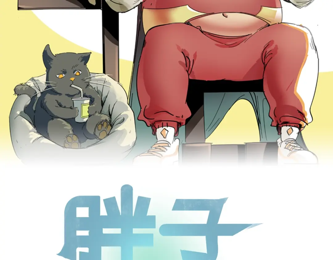 章节图片