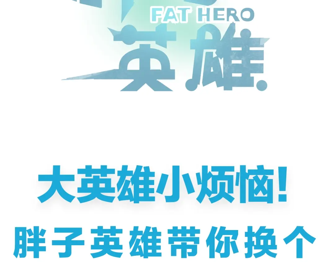 章节图片