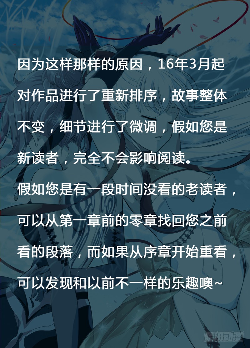 章节图片