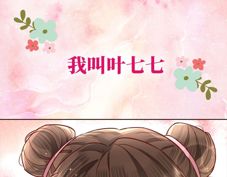 章节图片