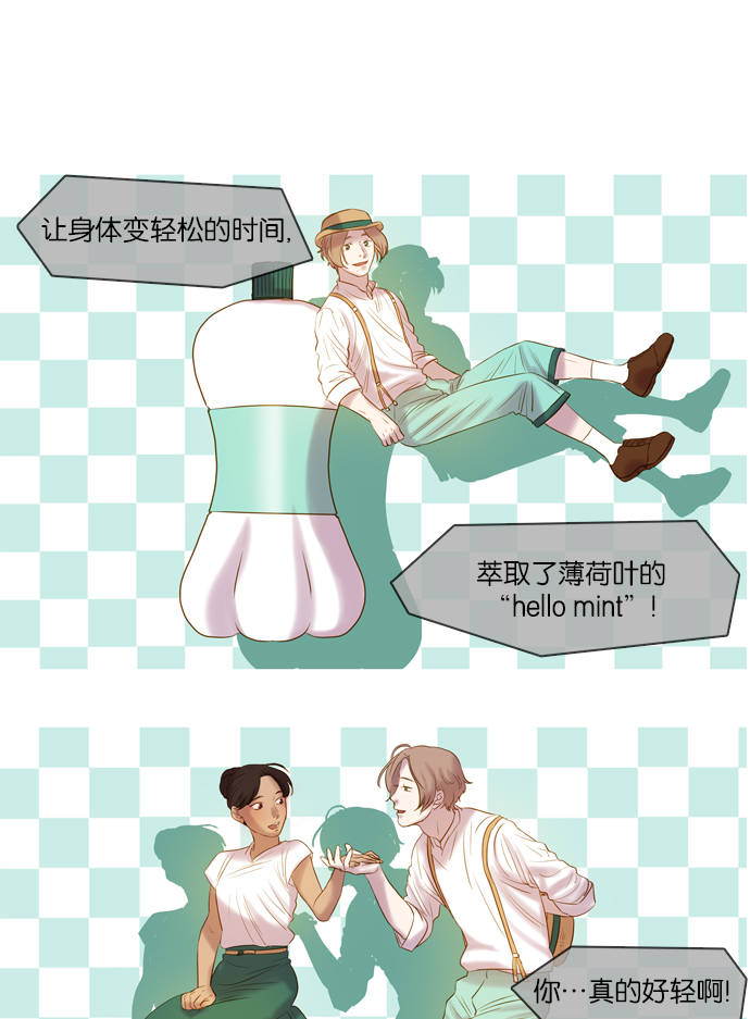 章节图片