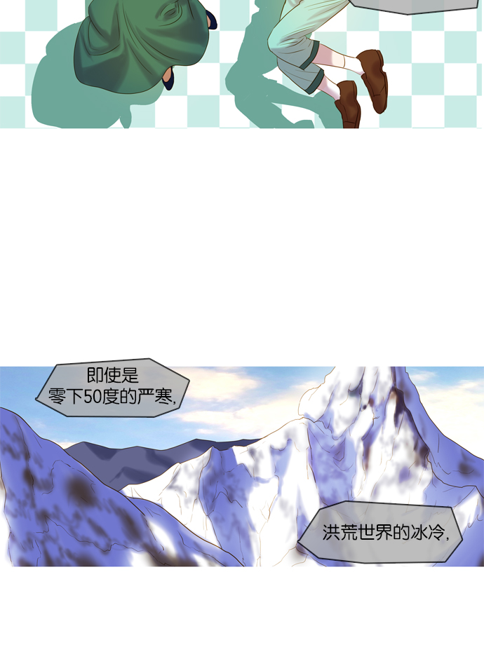 章节图片