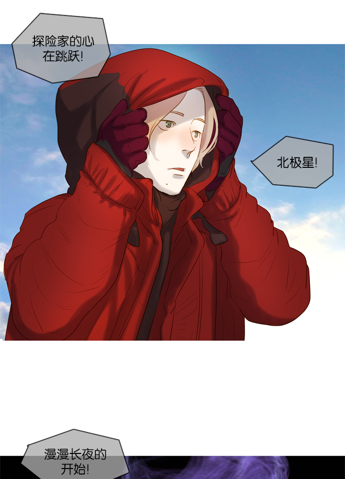 章节图片