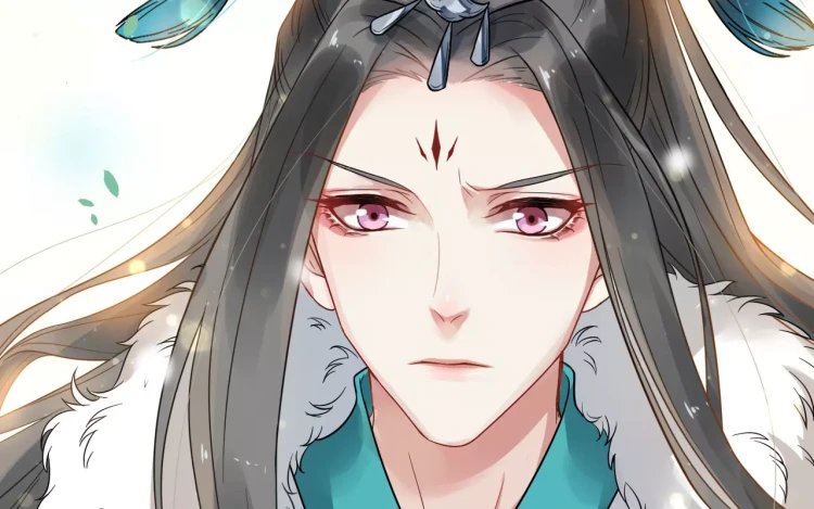 蓬山远