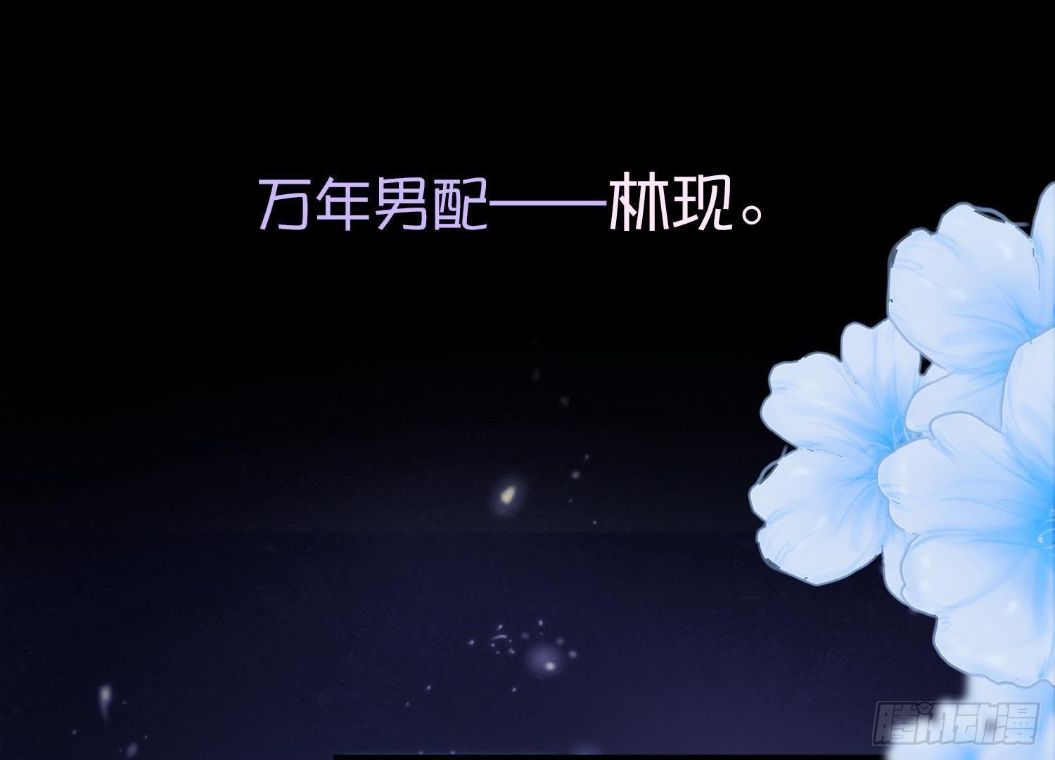 章节图片