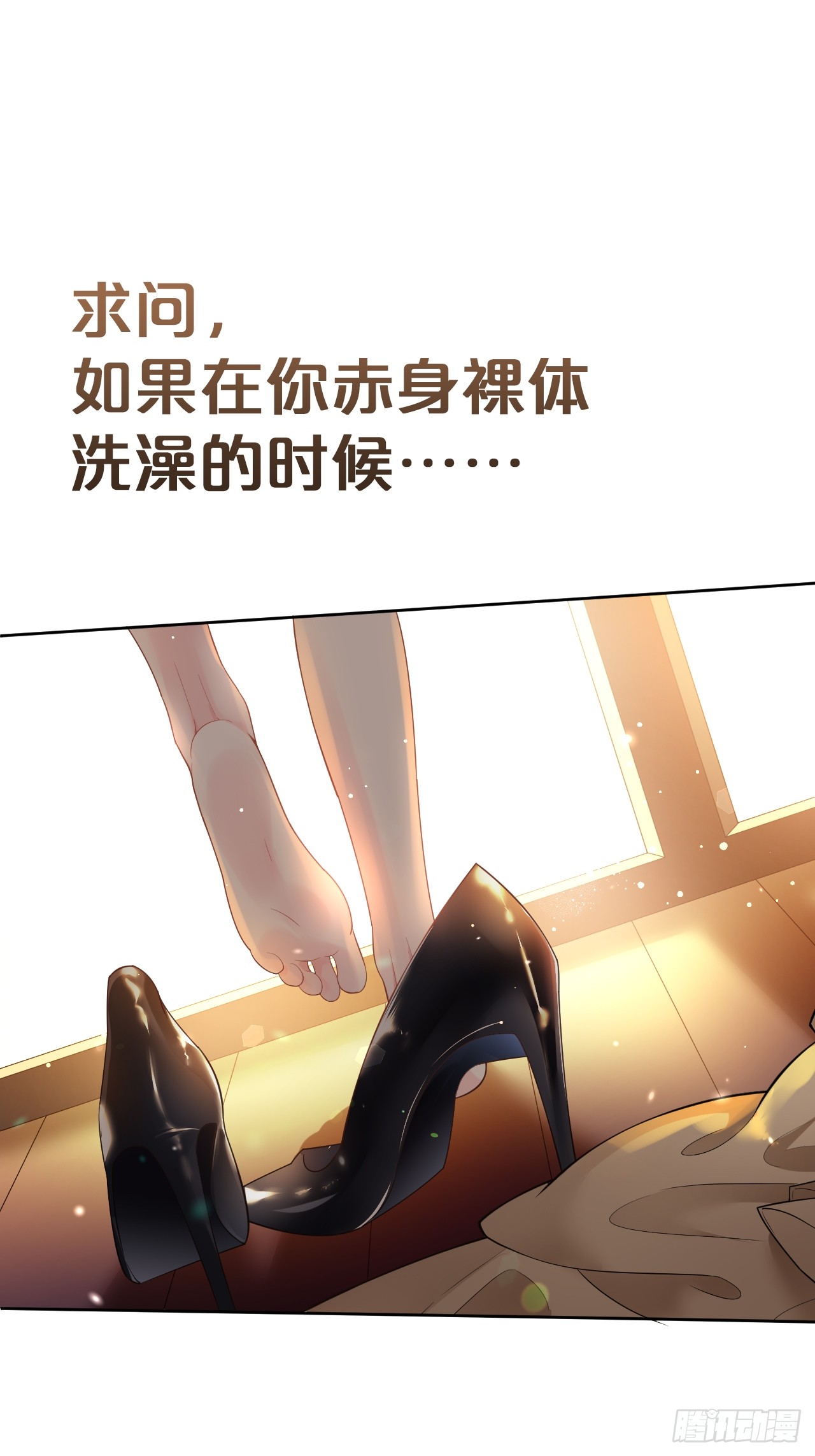 章节图片