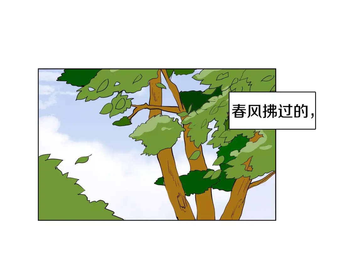 章节图片