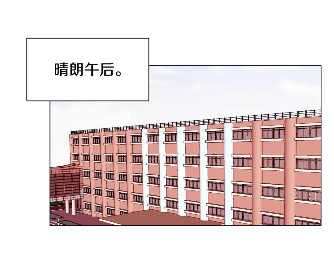 章节图片