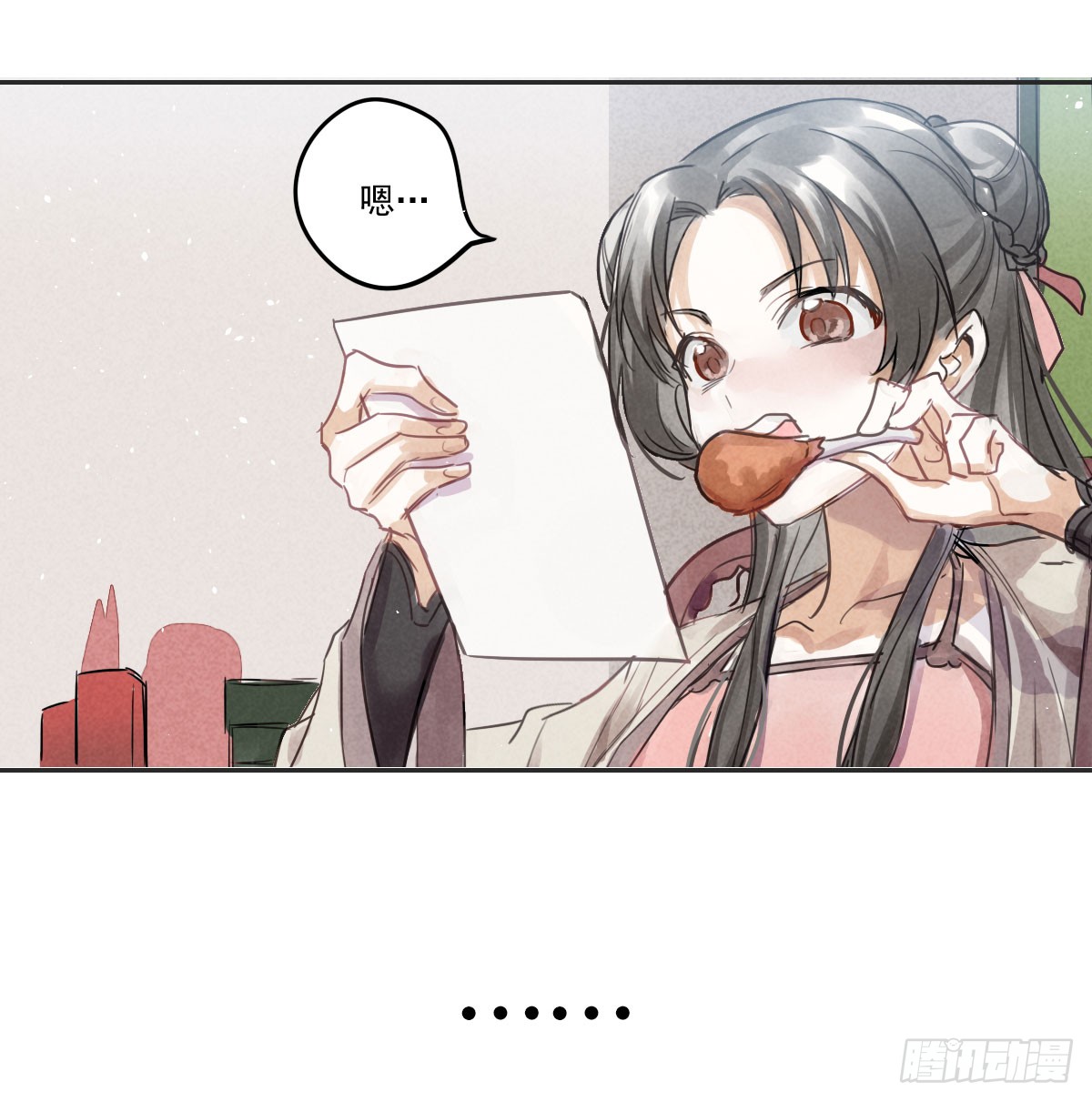 章节图片