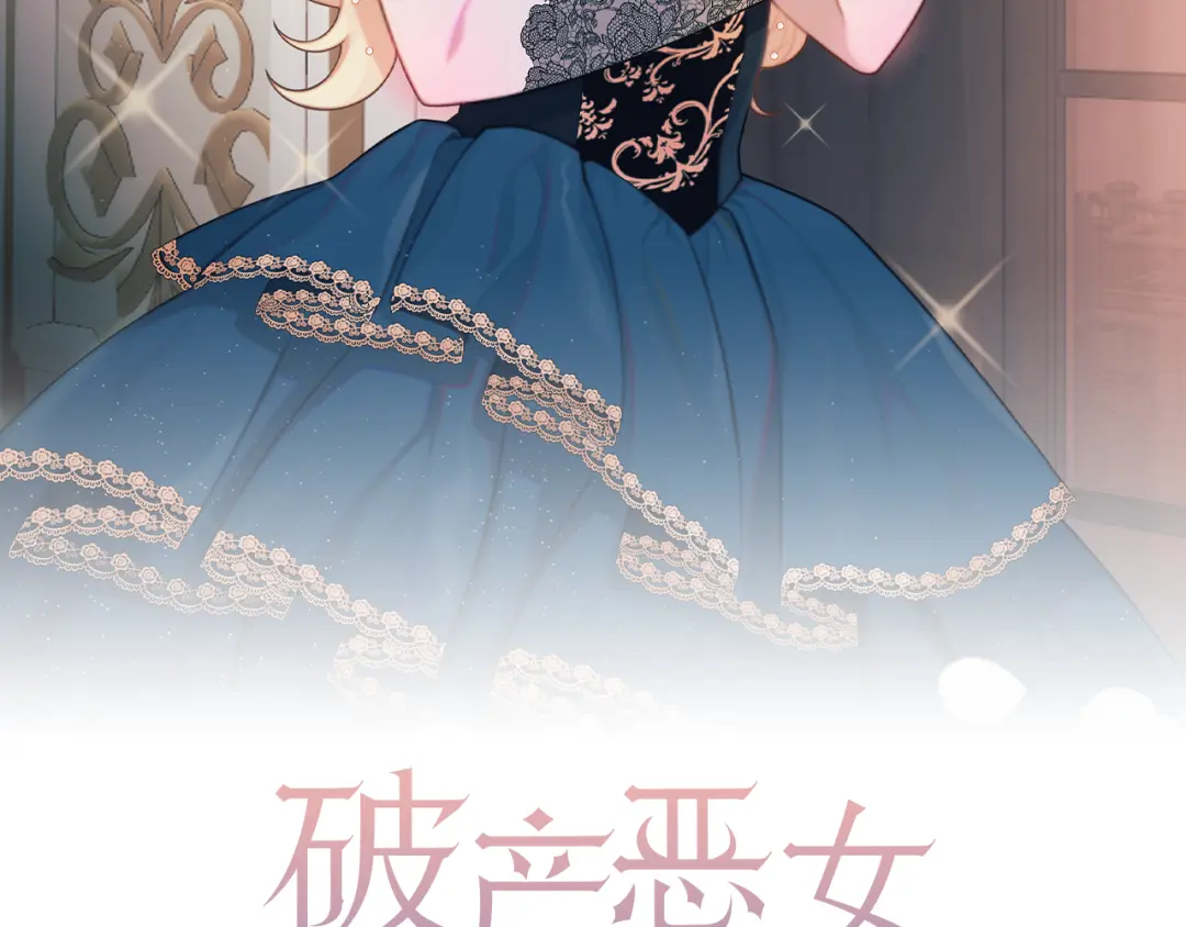 章节图片