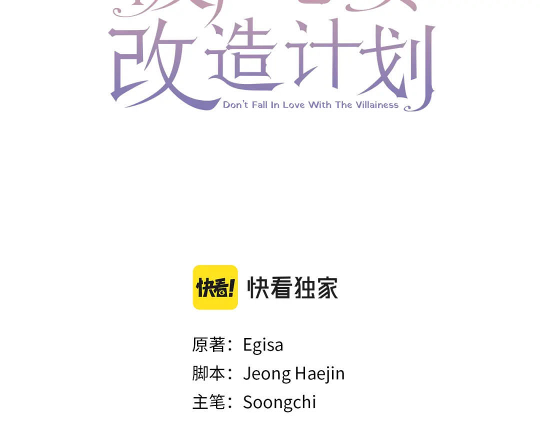 章节图片