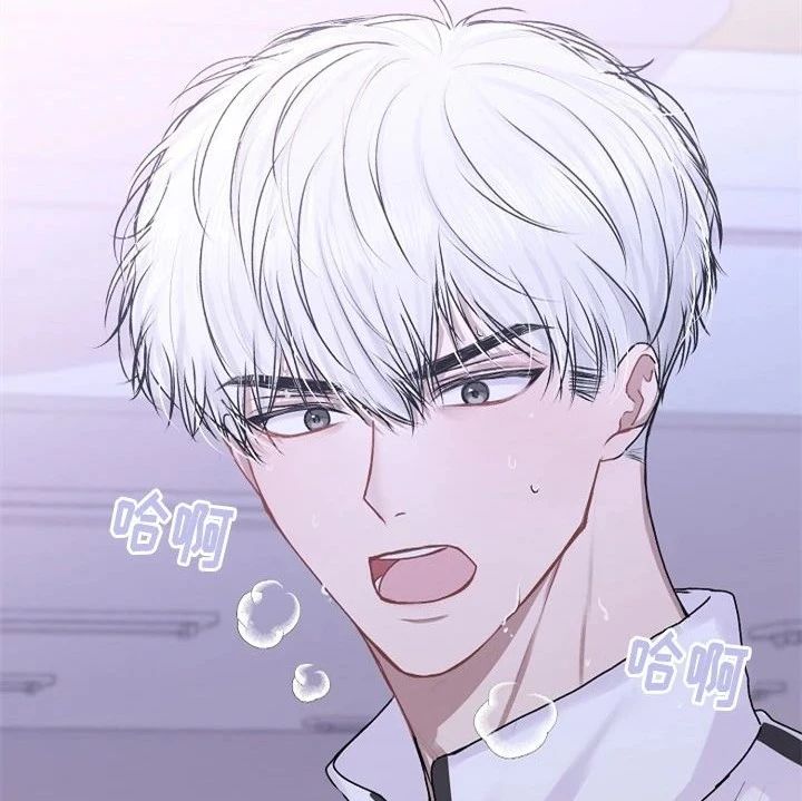 前辈不哭漫画第15话