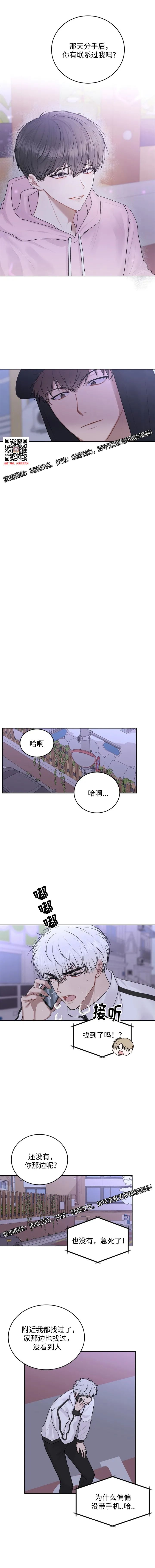 章节图片