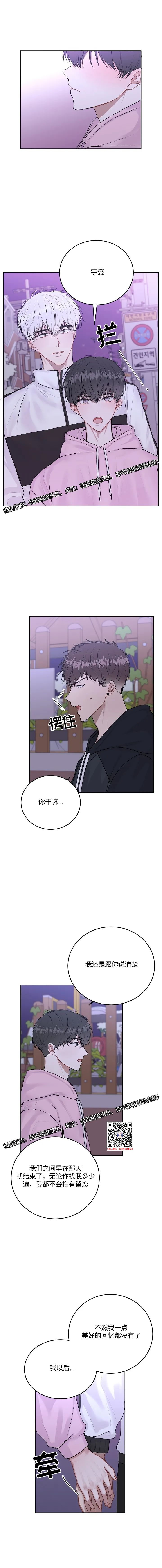 章节图片
