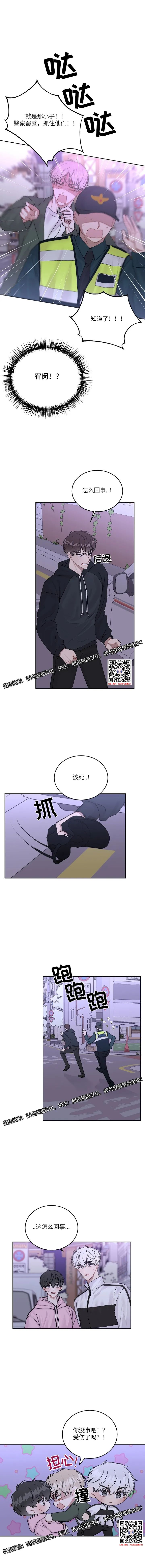章节图片
