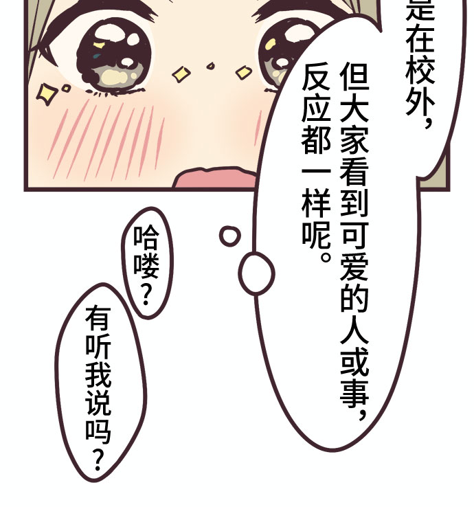章节图片