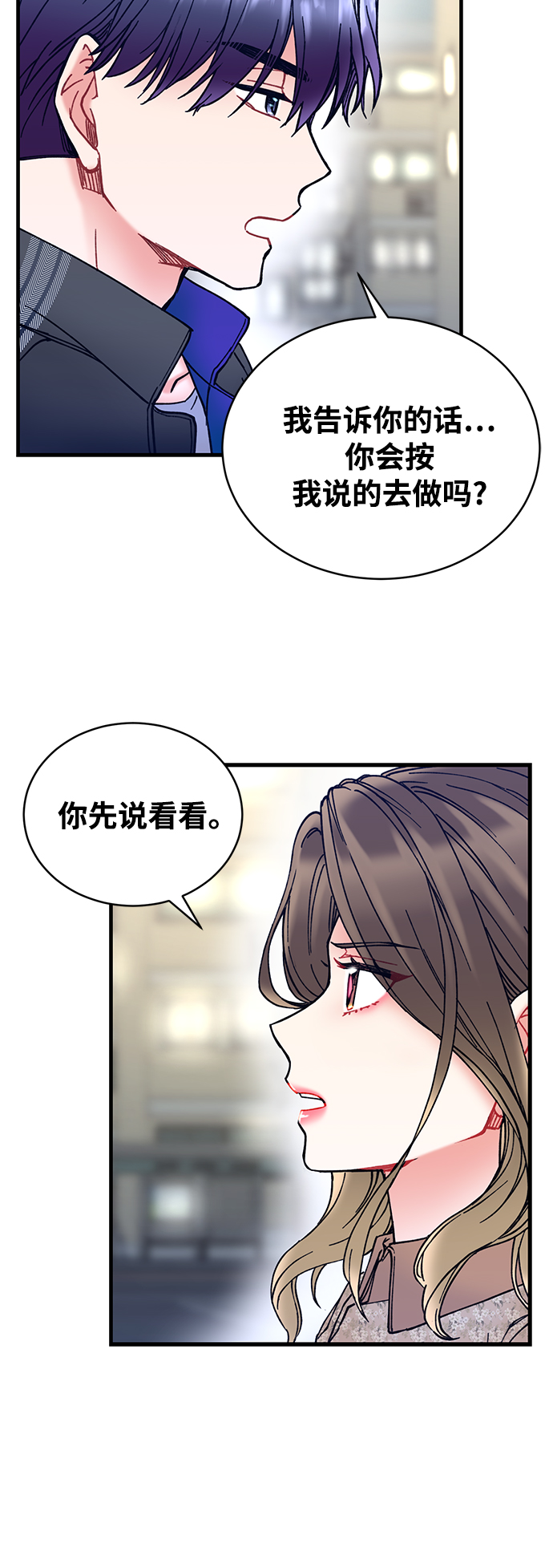 章节图片