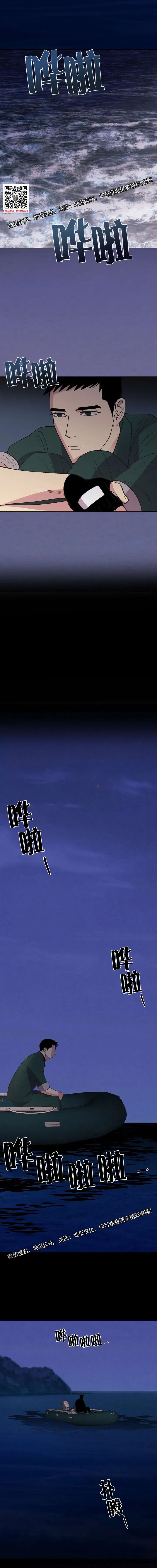 章节图片