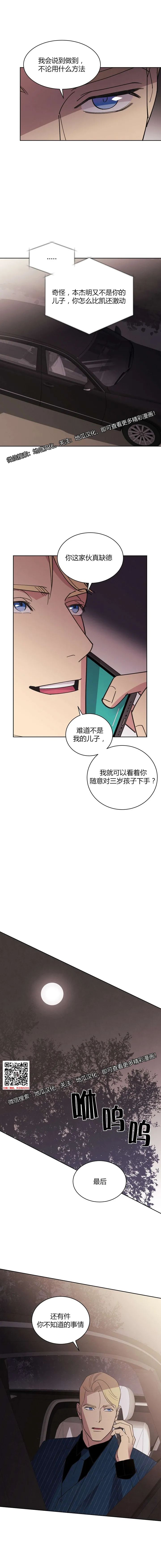 章节图片