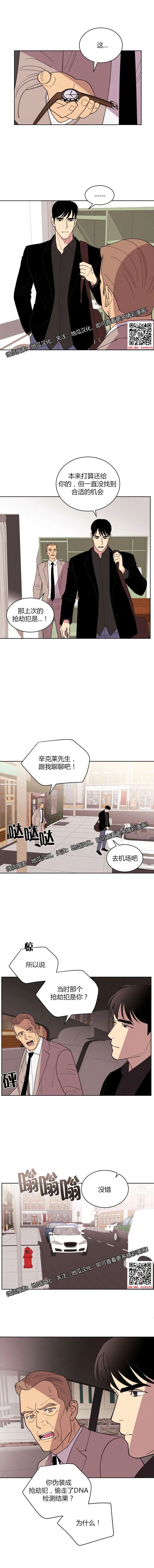 章节图片