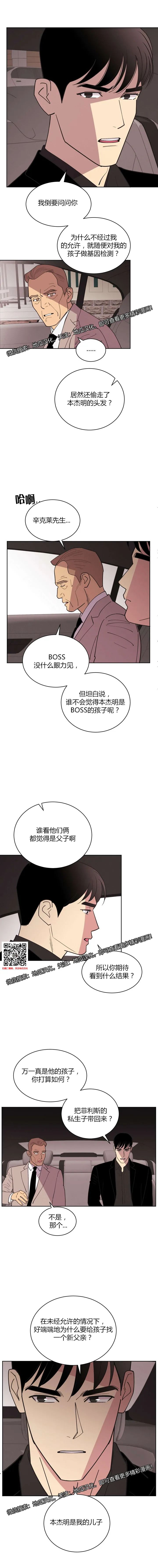 章节图片