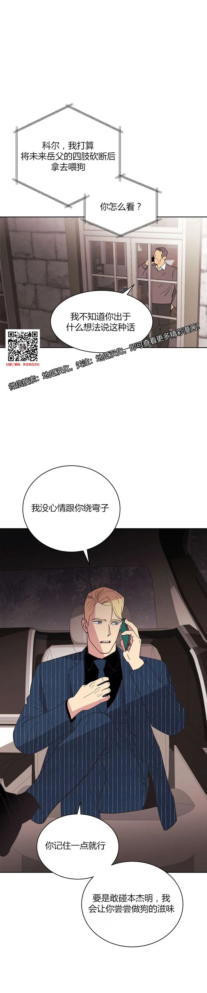章节图片