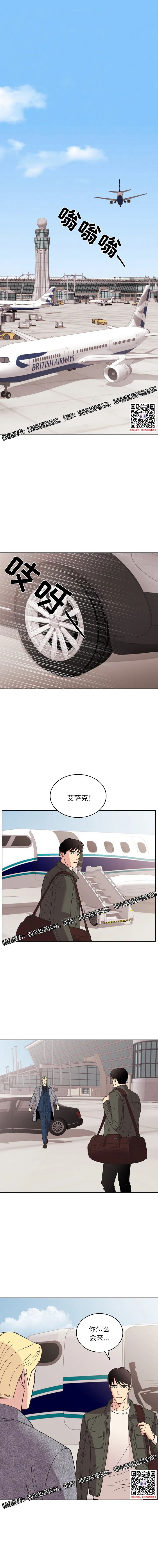 章节图片