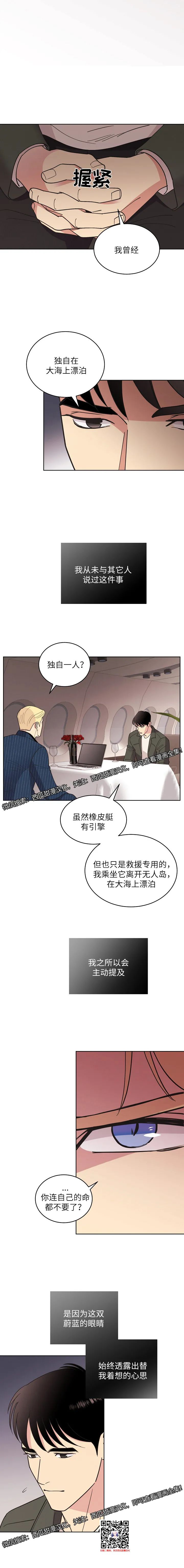 章节图片