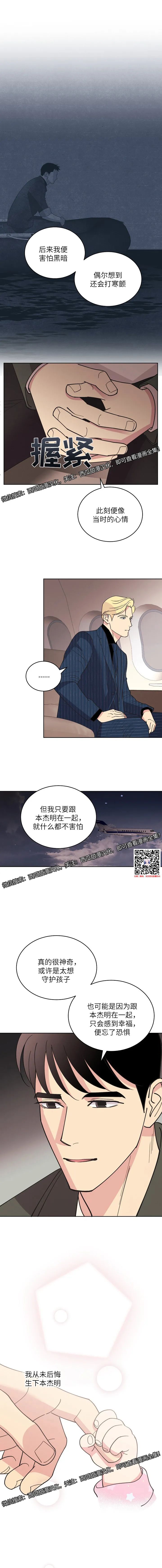 章节图片