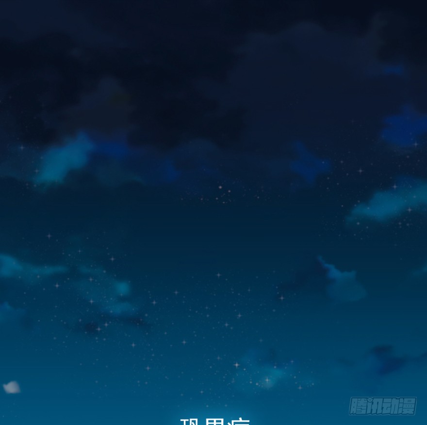 章节图片