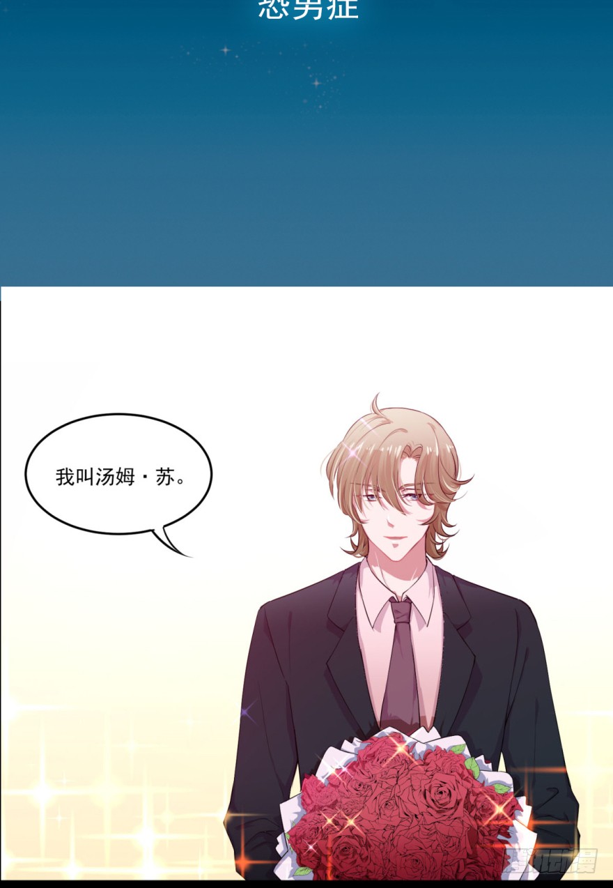 章节图片
